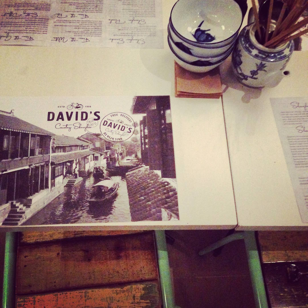 David's, Cecil Place, Chapel Street, Prahran, Melbourne
