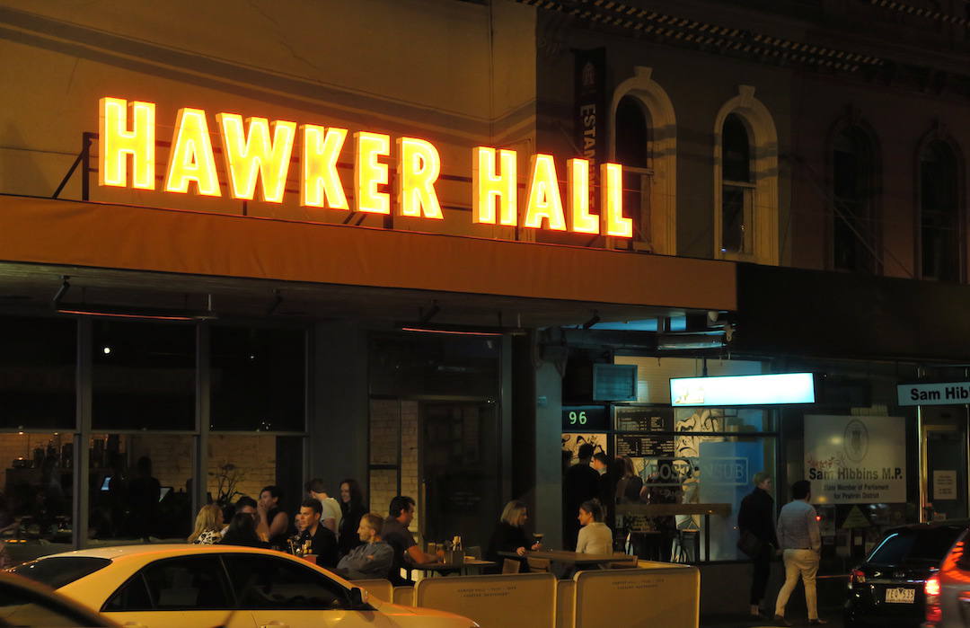 Hawker Hall: the most exciting Melbourne restaurant opening of 2015